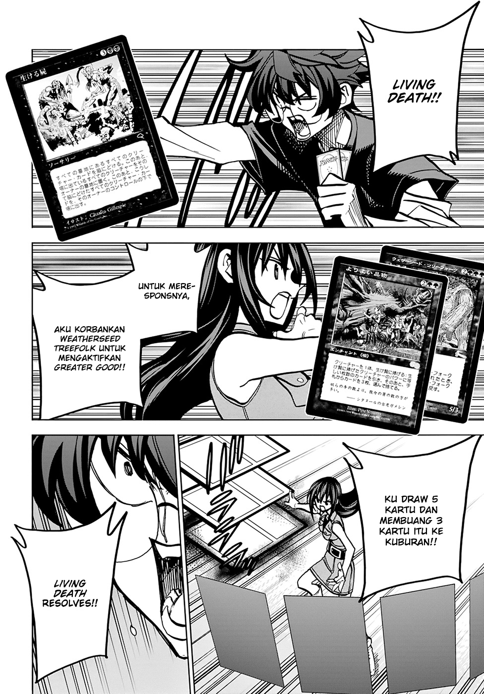 Destroy All Humankind. They Can’t Be Regenerated Chapter 33 Gambar 10