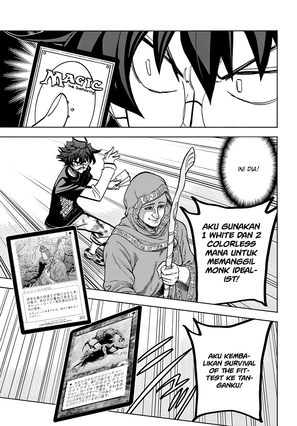 Destroy All Humankind. They Can’t Be Regenerated Chapter 33 Gambar 29