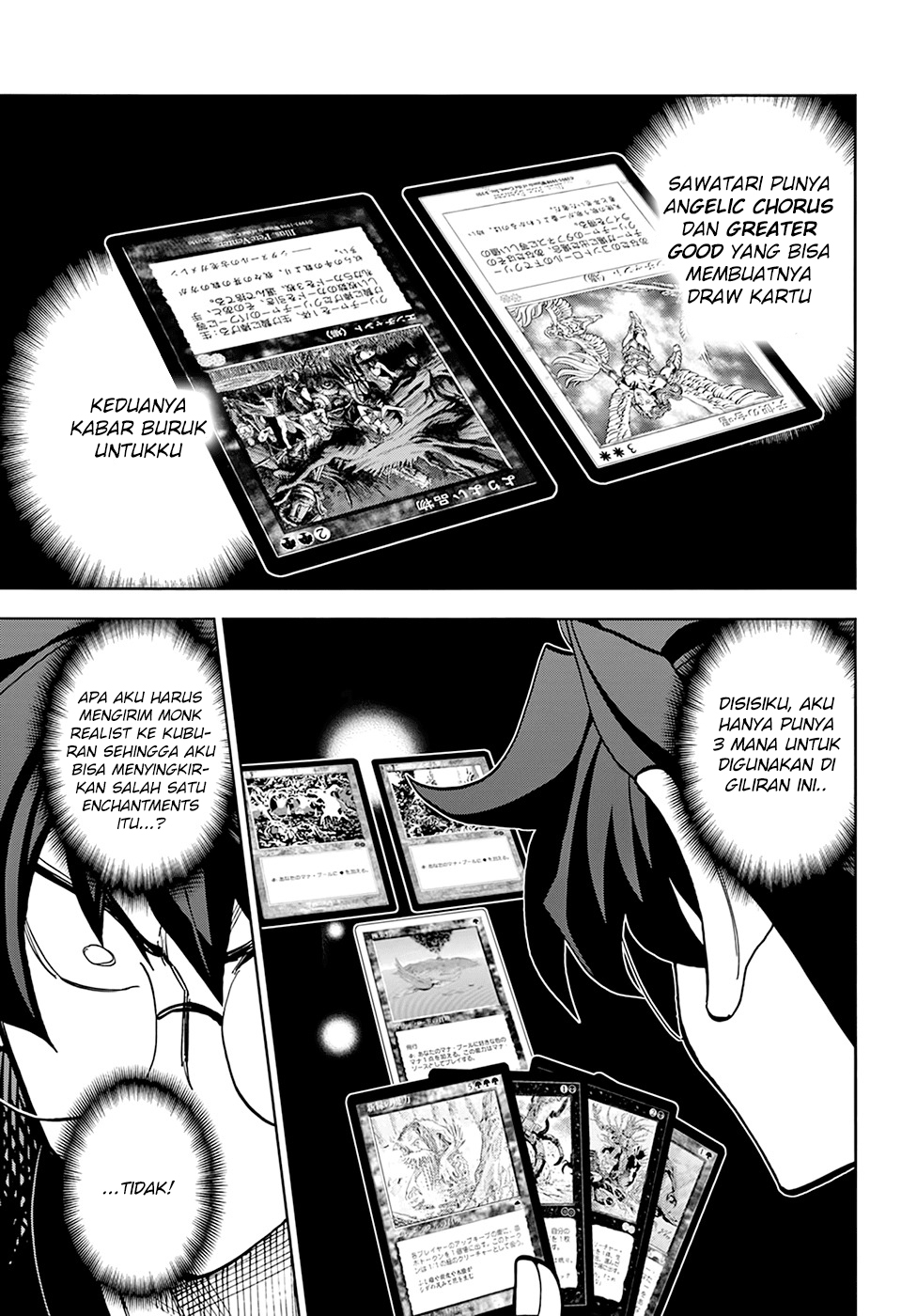 Destroy All Humankind. They Can’t Be Regenerated Chapter 33 Gambar 31