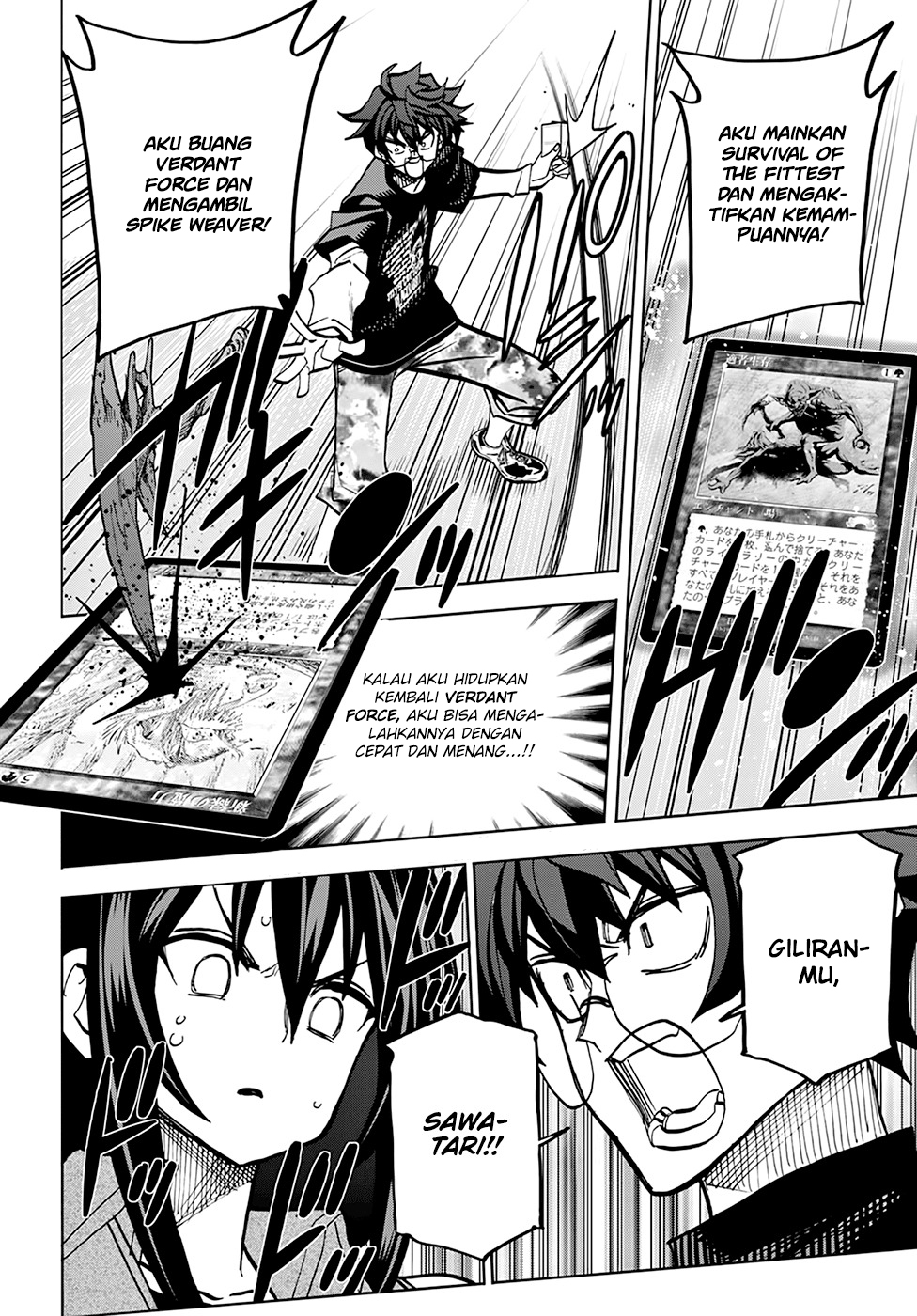 Destroy All Humankind. They Can’t Be Regenerated Chapter 33 Gambar 32