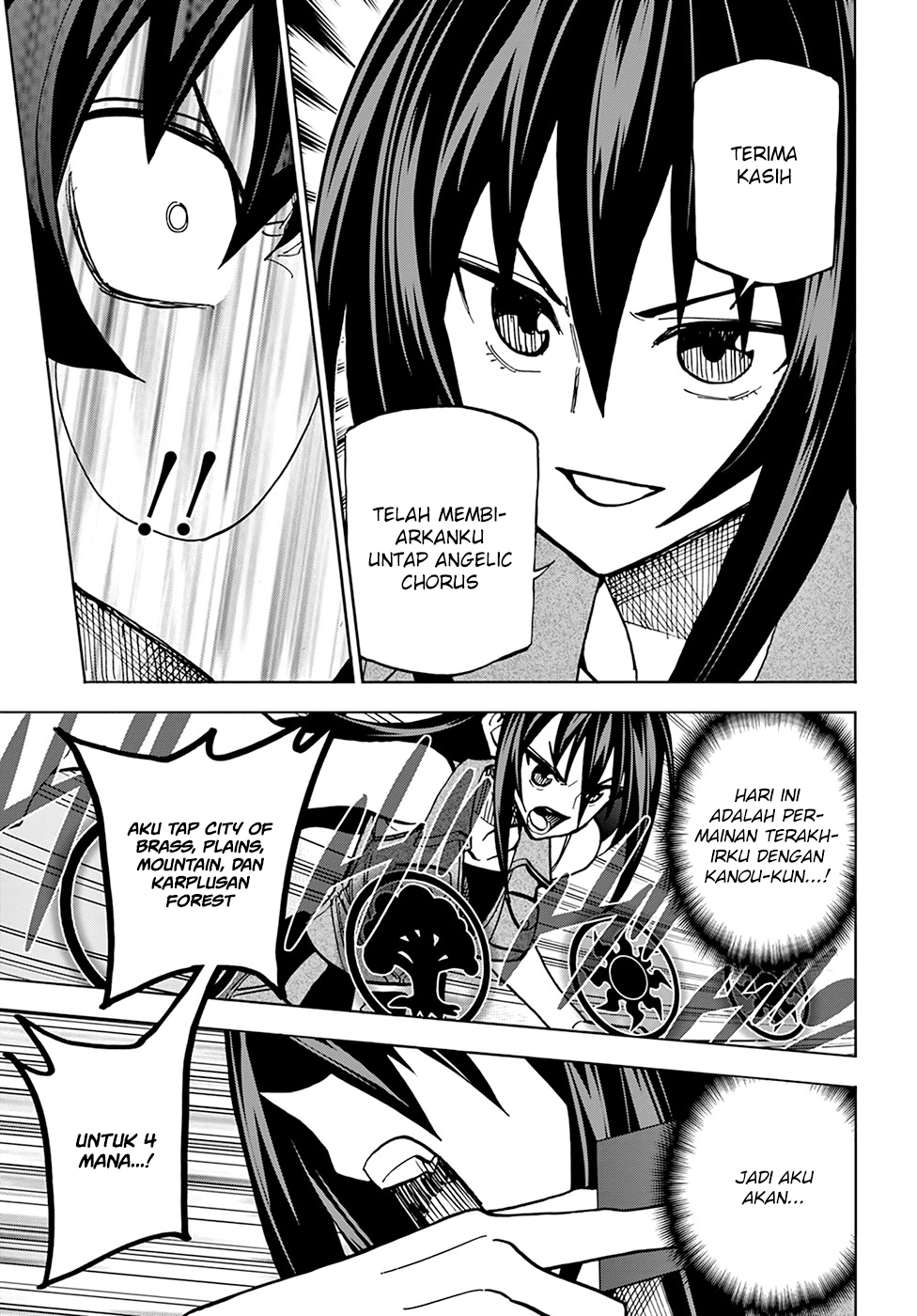 Destroy All Humankind. They Can’t Be Regenerated Chapter 33 Gambar 39