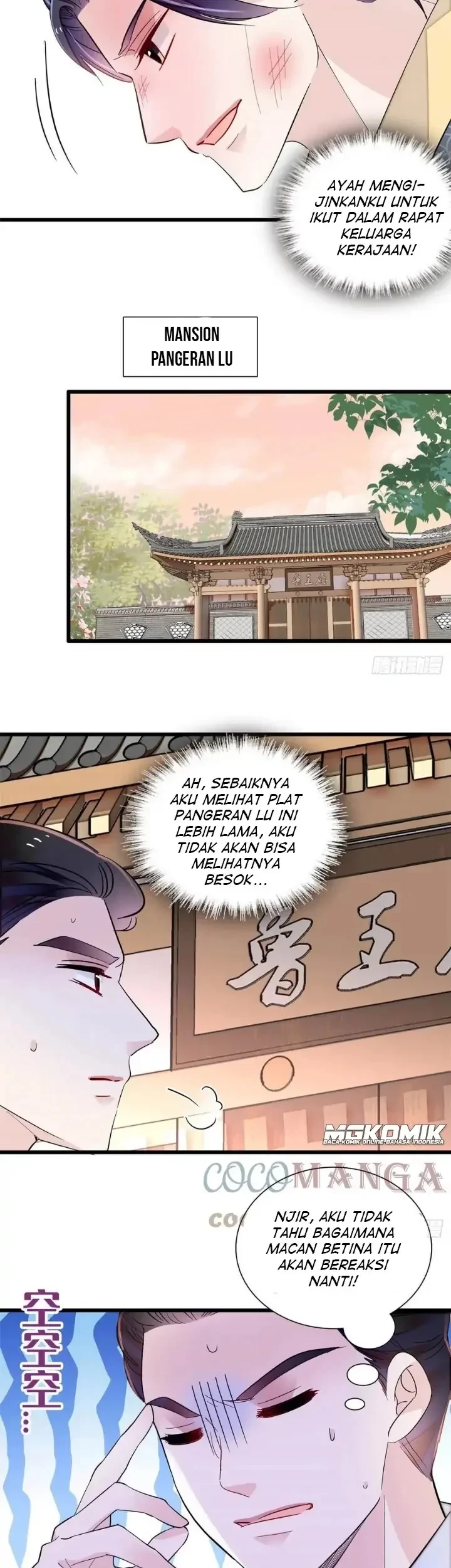 Sijin Chapter 203 Gambar 27