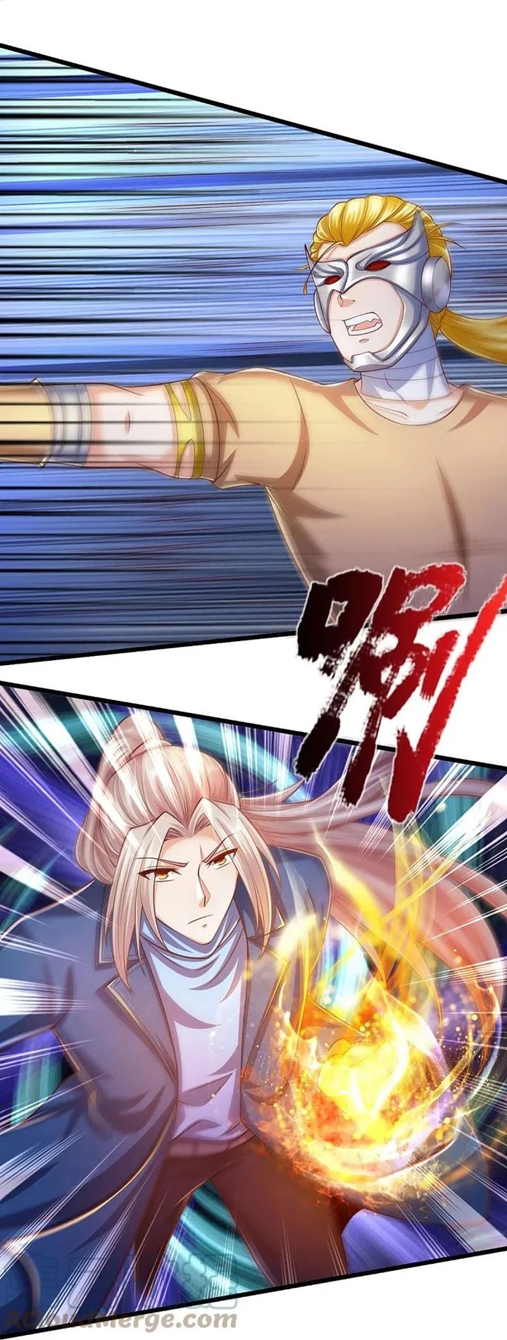 Immortal Daddy Xianzun Chapter 273 Gambar 23