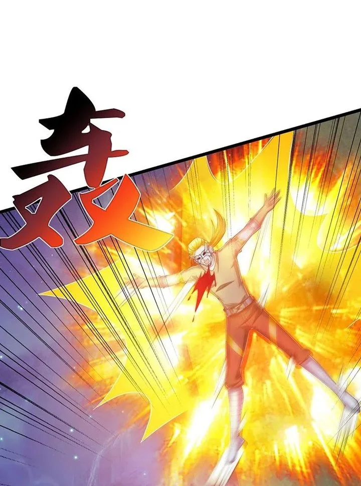 Immortal Daddy Xianzun Chapter 273 Gambar 34