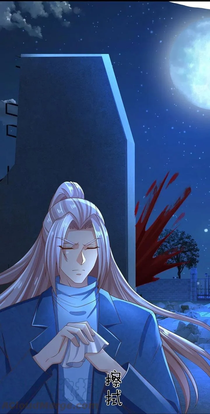 Immortal Daddy Xianzun Chapter 273 Gambar 44