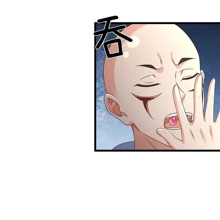 Immortal Daddy Xianzun Chapter 273 Gambar 49