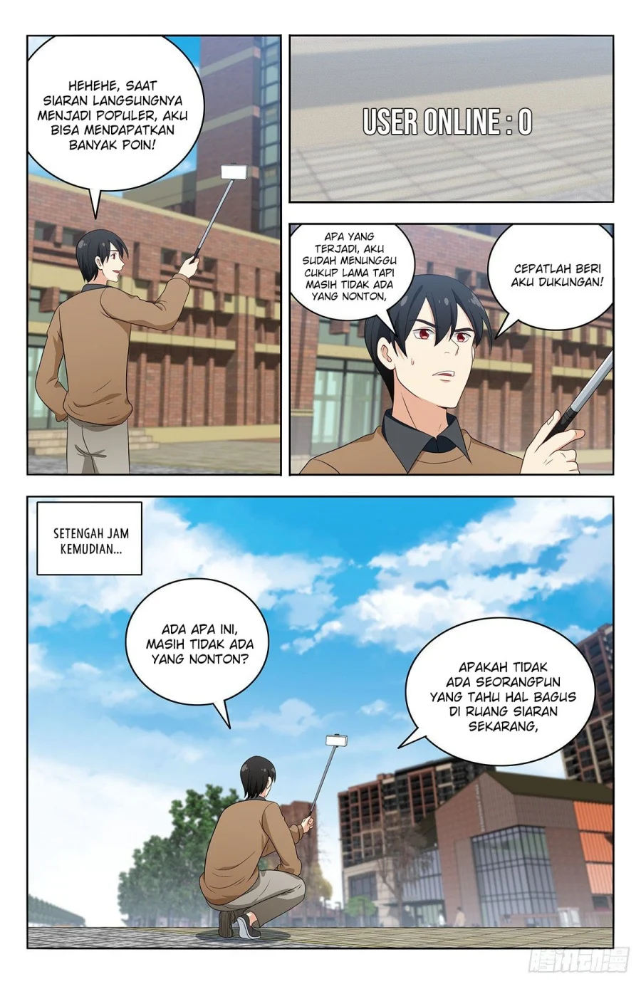 Baca Strongest Anti M.E.T.A Chapter 535 Gambar 2