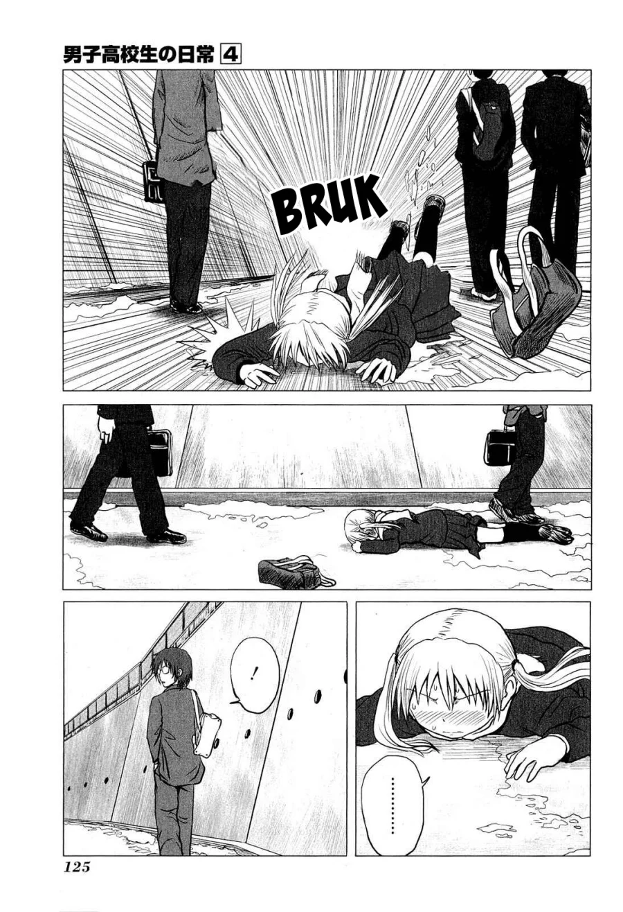 Danshi Koukousei no Nichijou Chapter 66 4