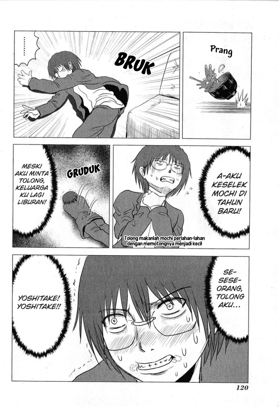 Danshi Koukousei no Nichijou Chapter 65 5