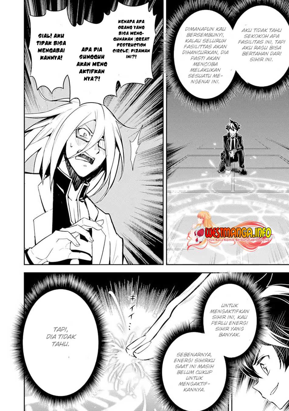 Shikkaku mon no Saikyou Kenja Chapter 51.2 Gambar 16
