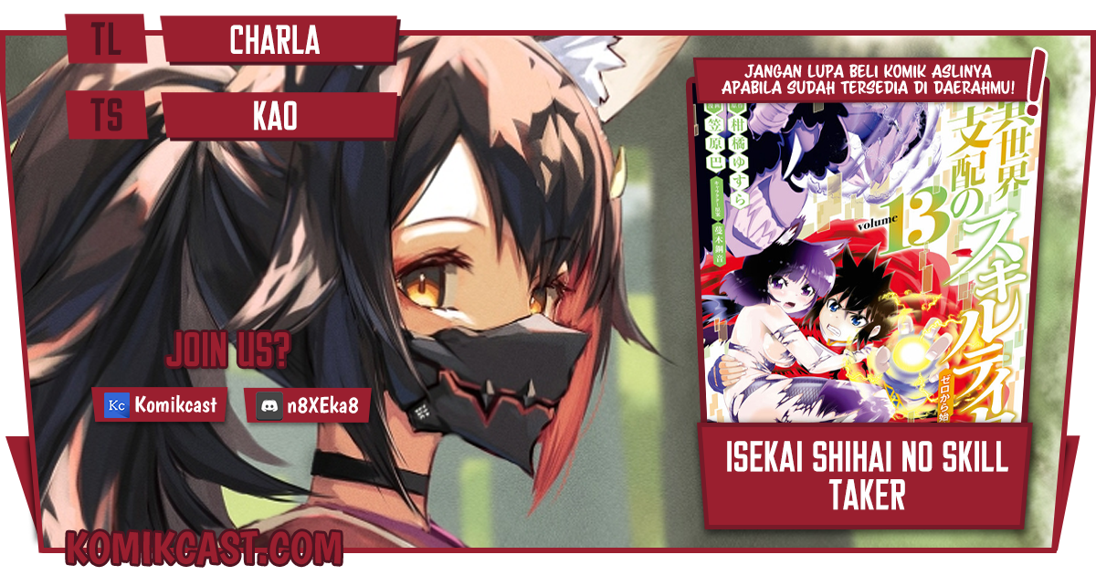 Baca Komik Isekai Shihai no Skill Taker: Zero kara Hajimeru Dorei Harem Chapter 76 Gambar 1