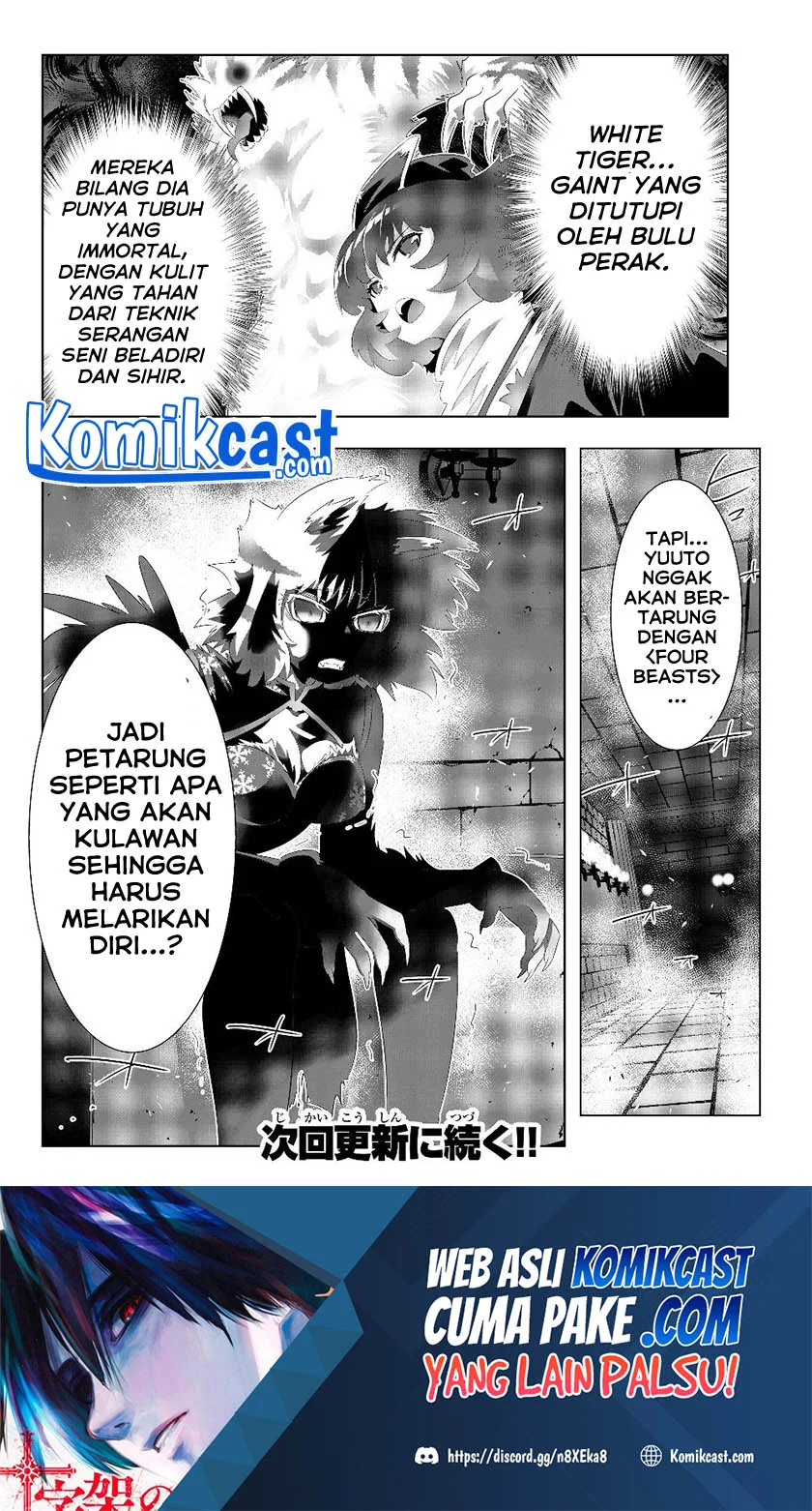 Isekai Shihai no Skill Taker: Zero kara Hajimeru Dorei Harem Chapter 76 Gambar 19