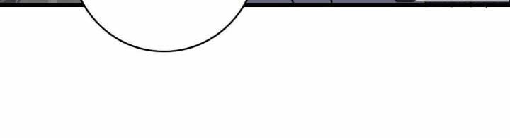 Supreme Taoist (2021) Chapter 32 Gambar 25