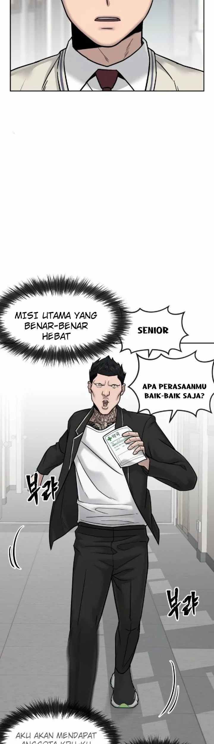 Quest Supremacy Chapter 14 Gambar 17
