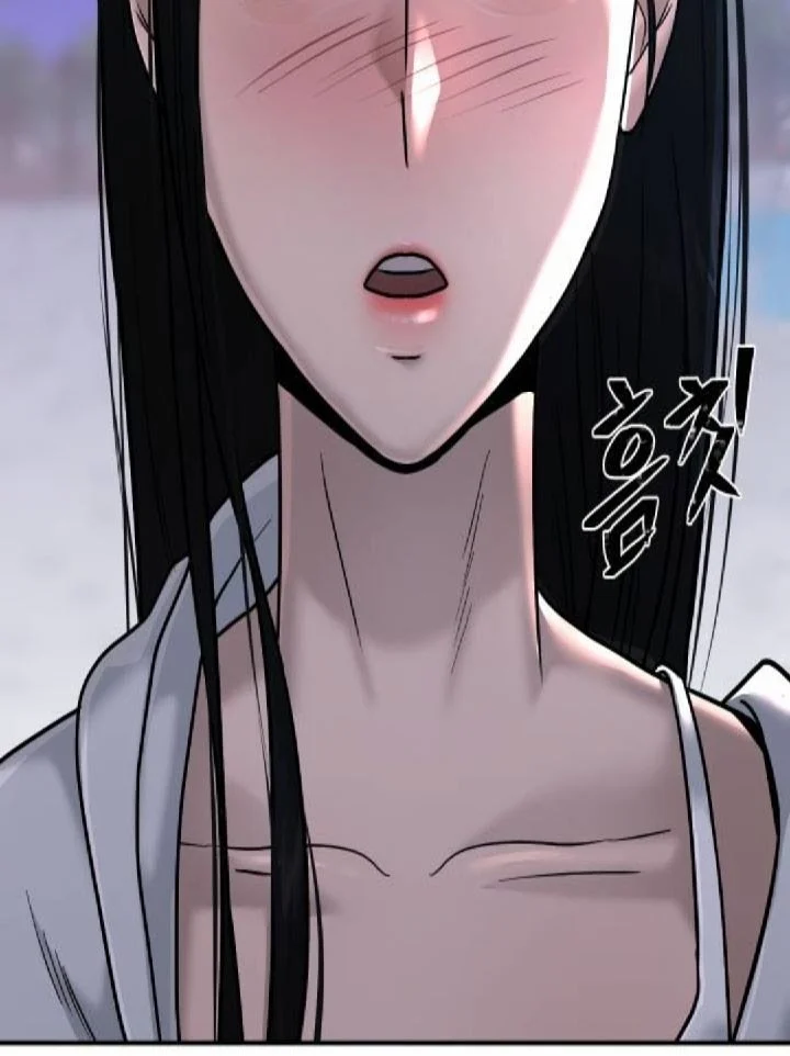 Quest Supremacy Chapter 14 Gambar 42