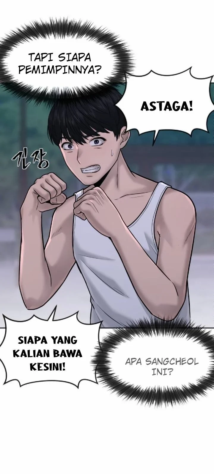 Quest Supremacy Chapter 14 Gambar 56