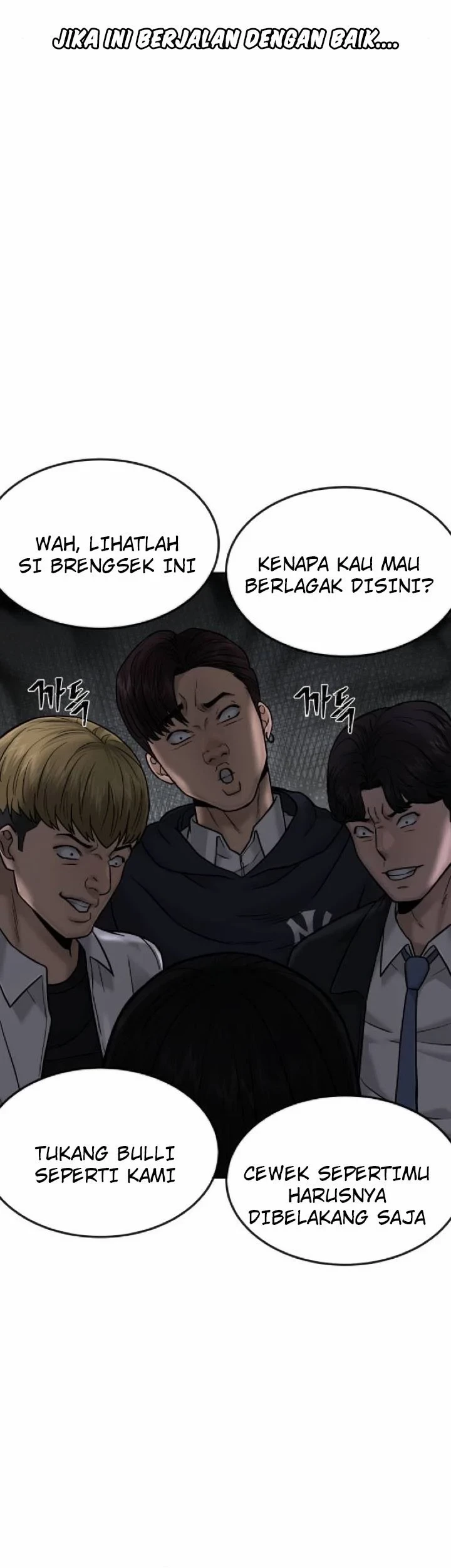 Quest Supremacy Chapter 14 Gambar 65
