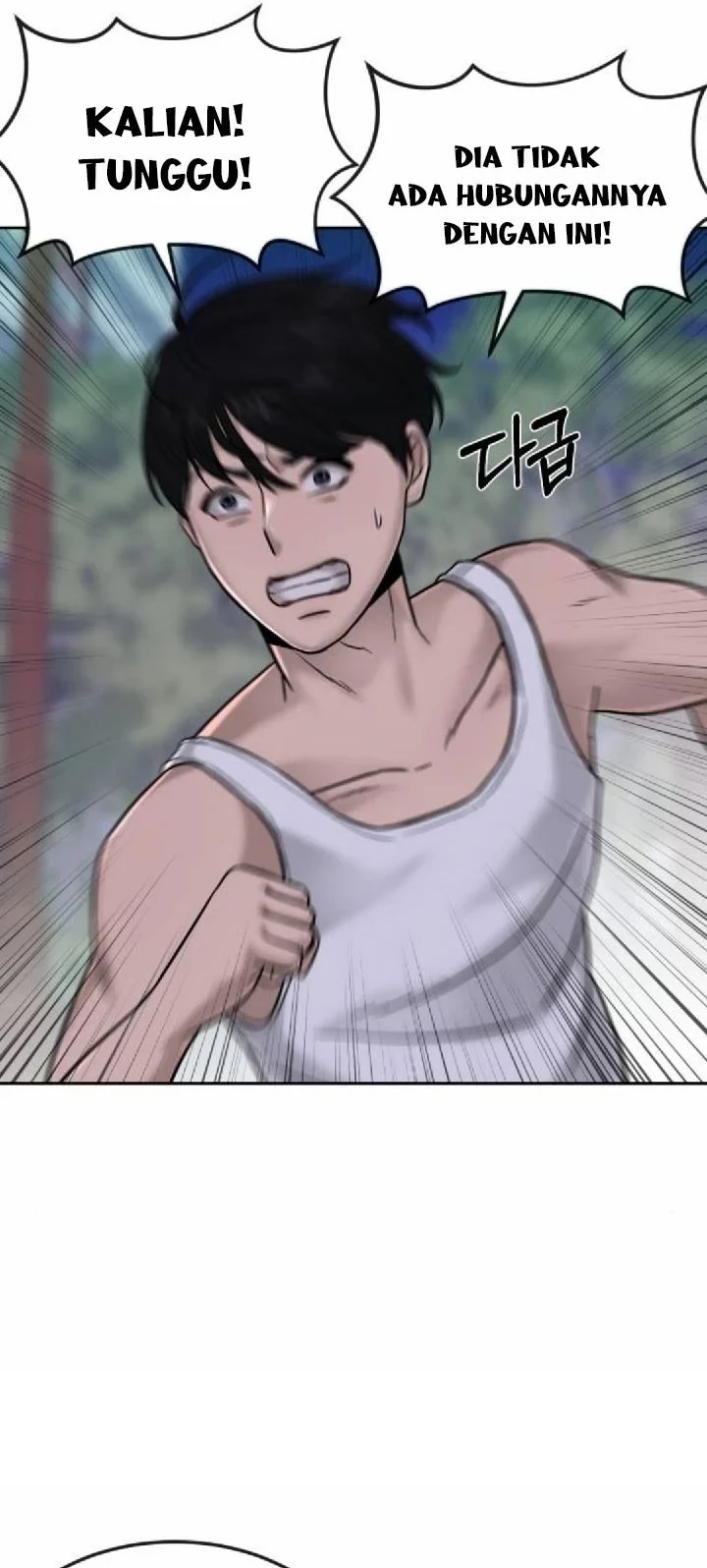 Quest Supremacy Chapter 14 Gambar 66
