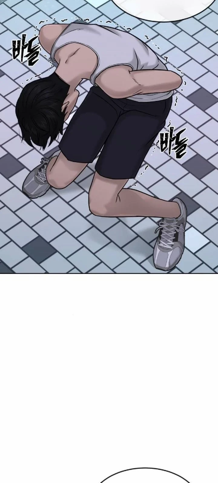 Quest Supremacy Chapter 14 Gambar 68