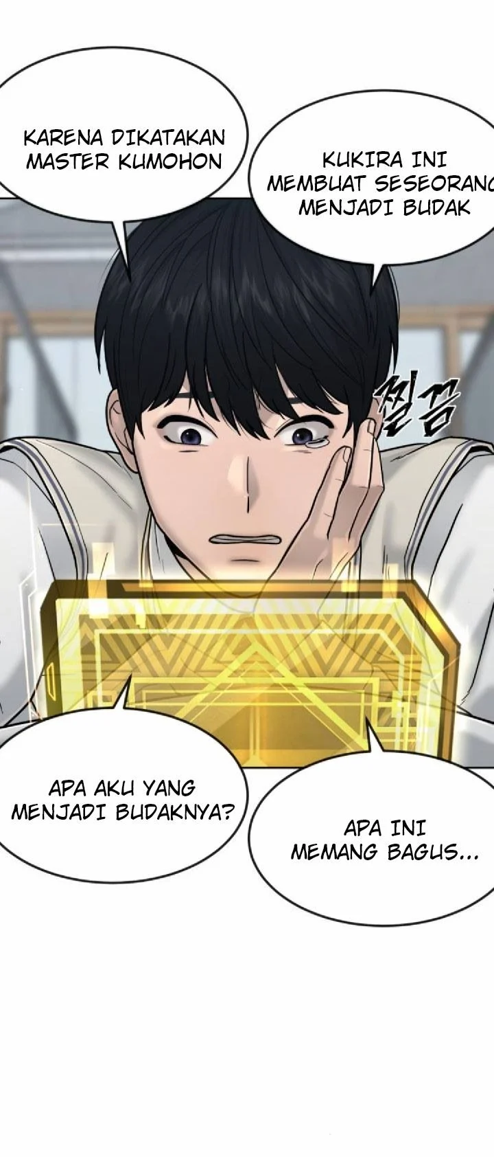 Quest Supremacy Chapter 14 Gambar 7