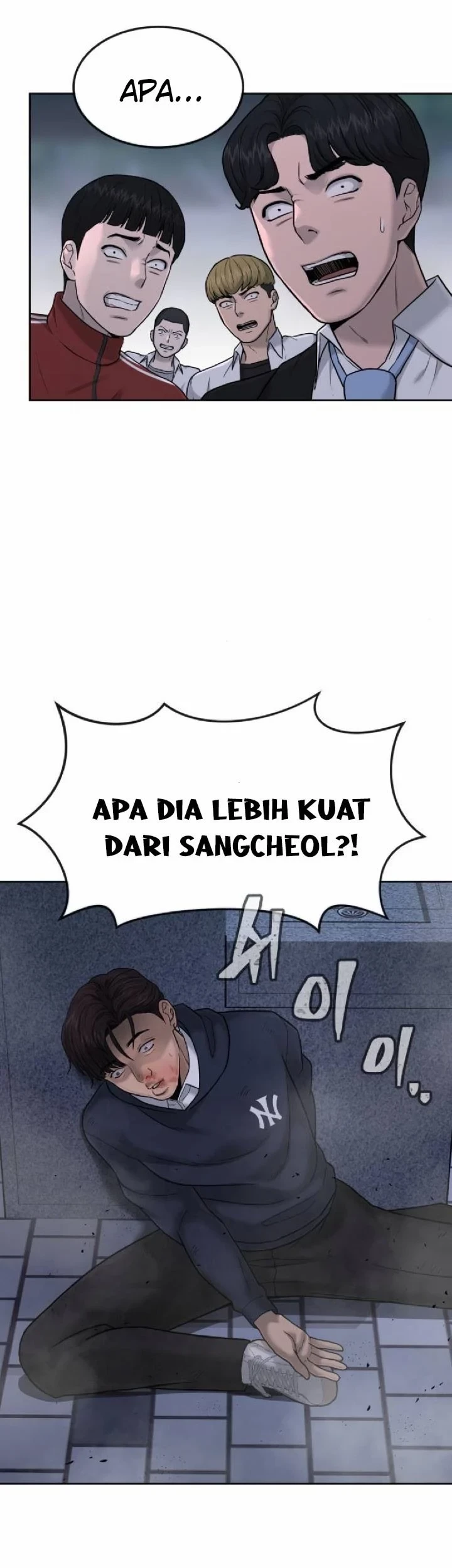 Quest Supremacy Chapter 14 Gambar 85