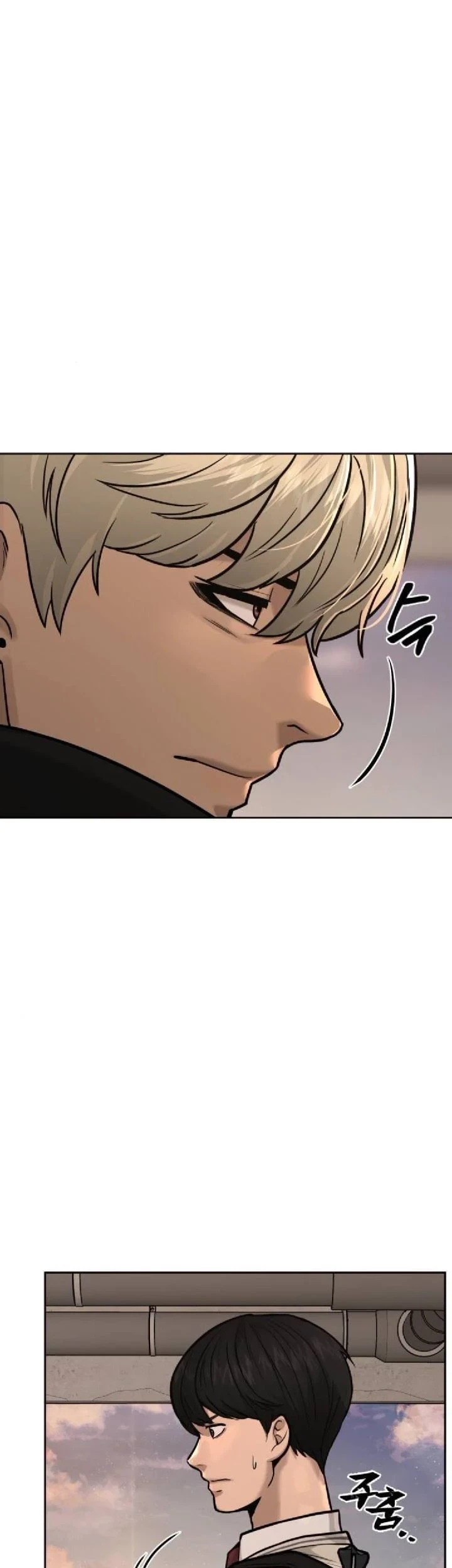 Quest Supremacy Chapter 13 Gambar 26
