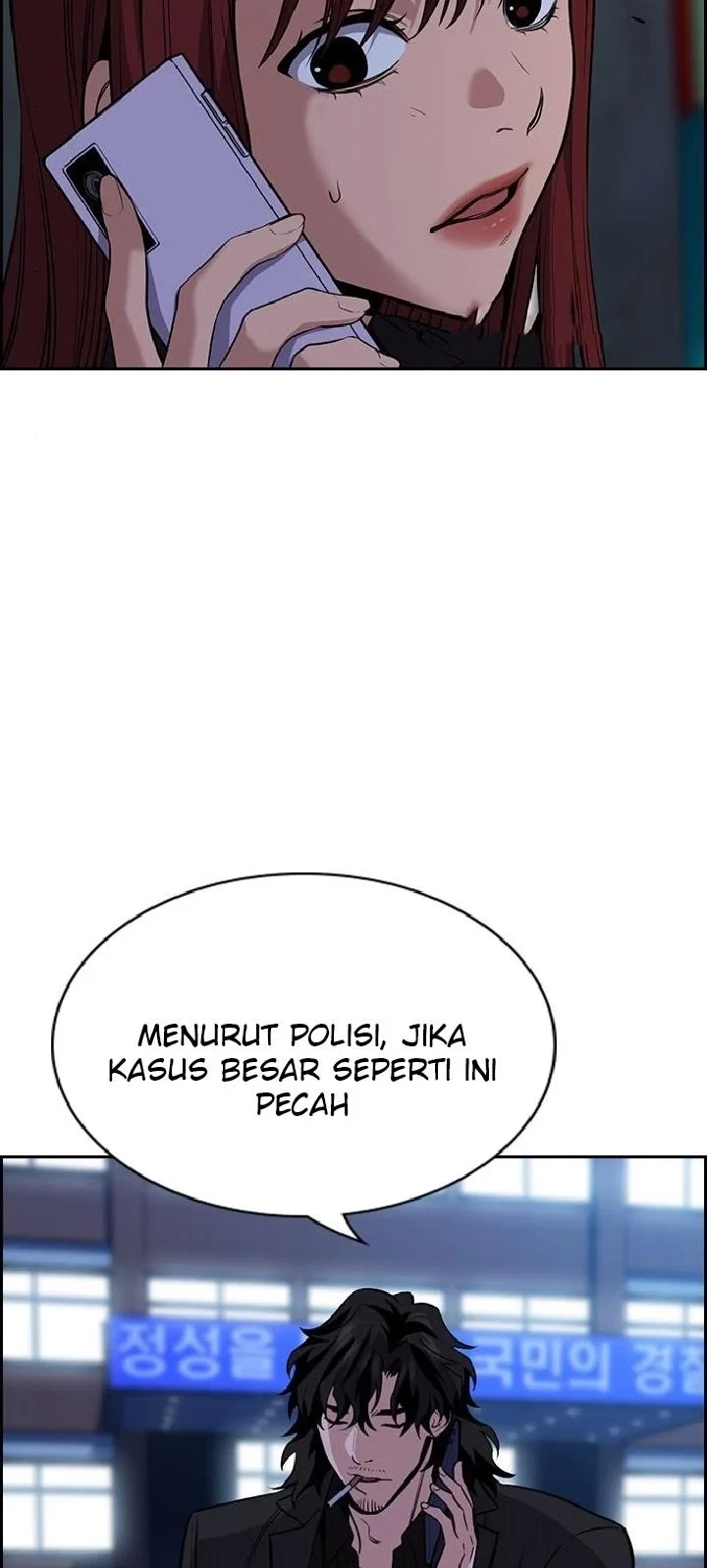 True Education Chapter 65 Gambar 4