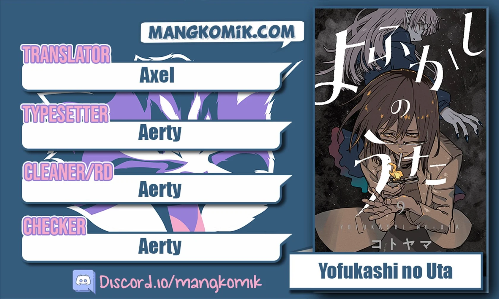 Baca Komik Yofukashi no Uta Chapter 86 Gambar 1