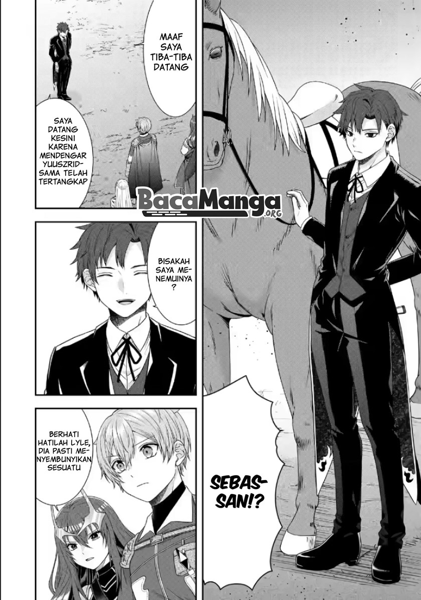 Tensei Ryoushu no Yuuryou Kaitaku: Zensei no Kioku o Ikashite White ni Tsutometara, Yuunou na Jinzai ga Atsumari Sugimashita Chapter 17.2 Gambar 4