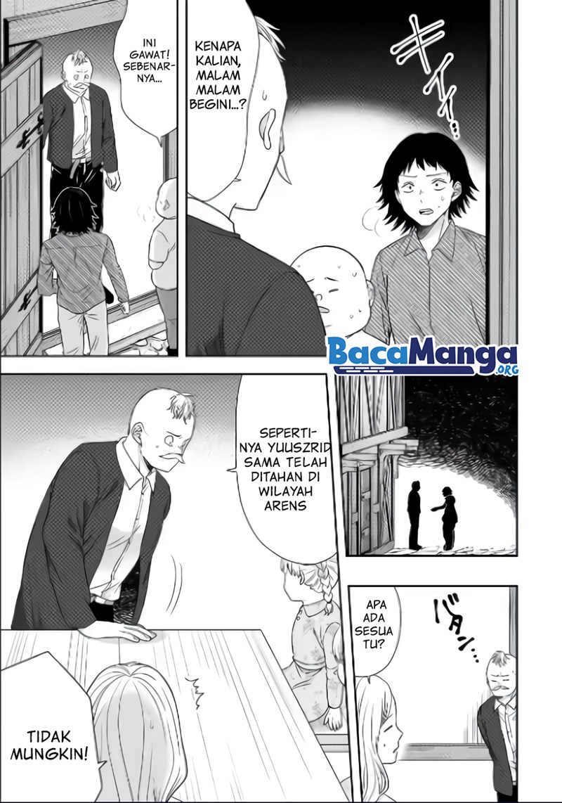 Tensei Ryoushu no Yuuryou Kaitaku: Zensei no Kioku o Ikashite White ni Tsutometara, Yuunou na Jinzai ga Atsumari Sugimashita Chapter 17.1 Gambar 4