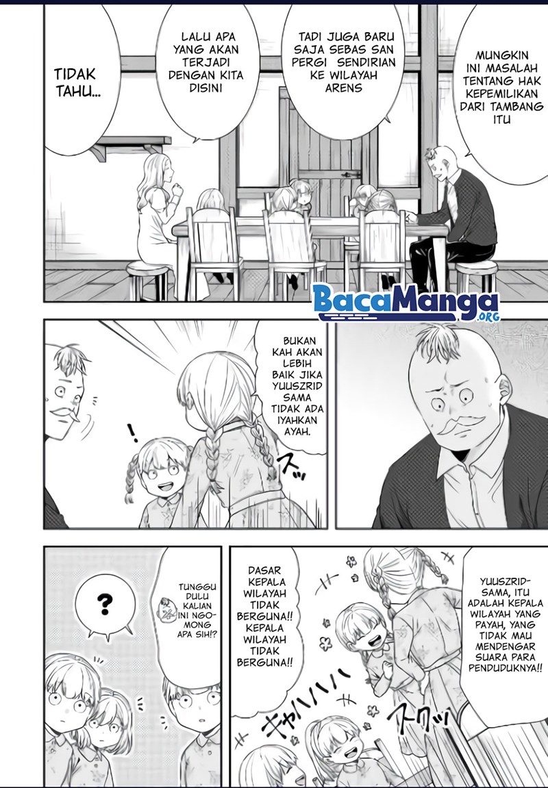 Tensei Ryoushu no Yuuryou Kaitaku: Zensei no Kioku o Ikashite White ni Tsutometara, Yuunou na Jinzai ga Atsumari Sugimashita Chapter 17.1 Gambar 5