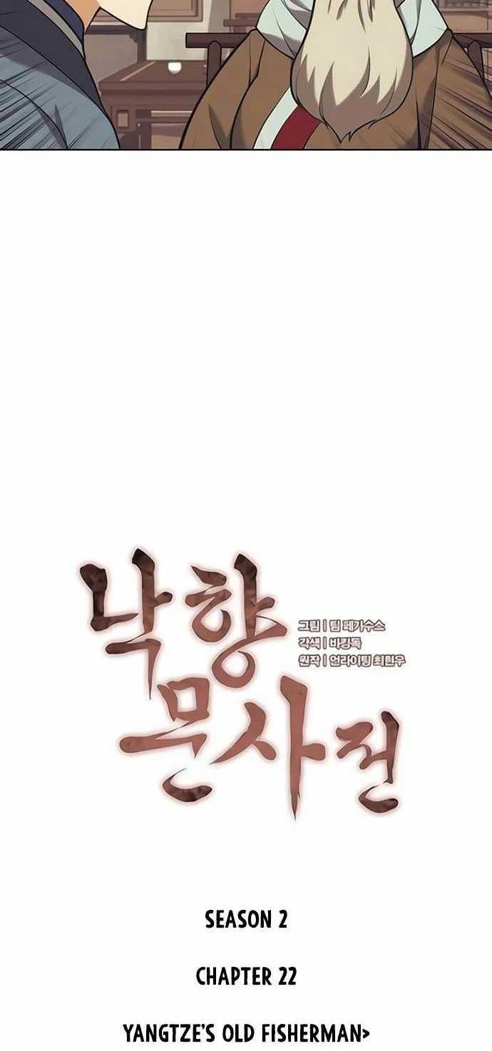 Tale of a Scribe Who Retires to the Countryside Chapter 85 Gambar 7