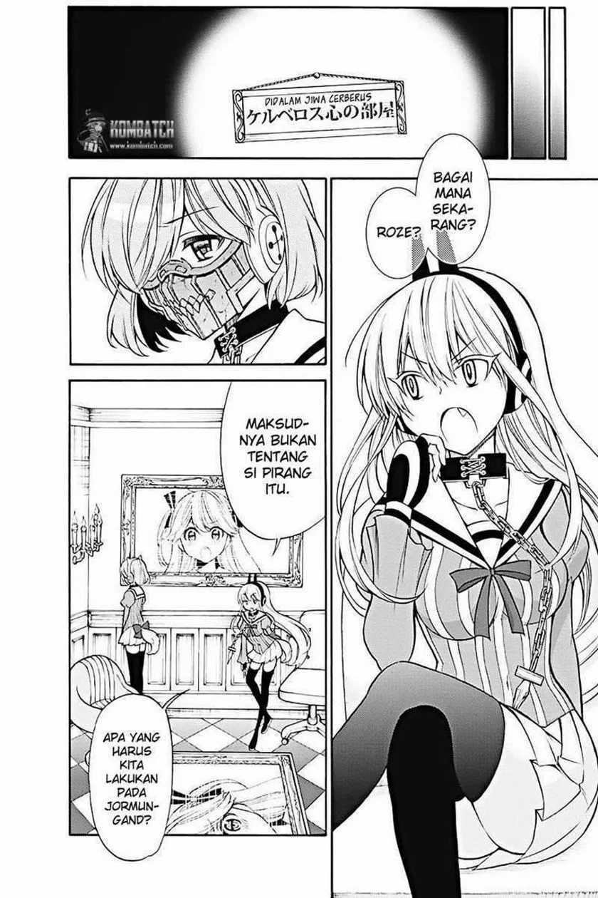 Kyou no Cerberus Chapter 51 Gambar 10