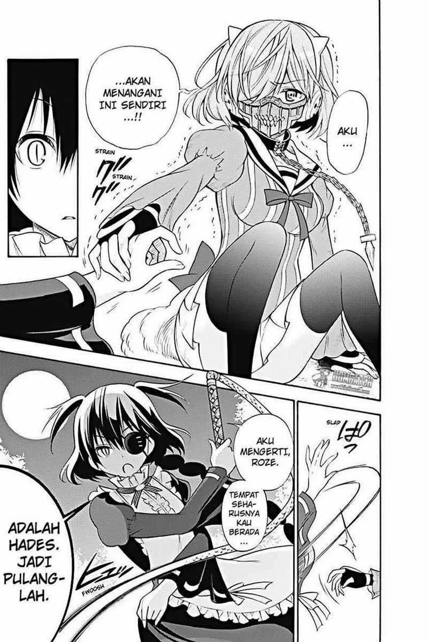 Kyou no Cerberus Chapter 51 Gambar 23