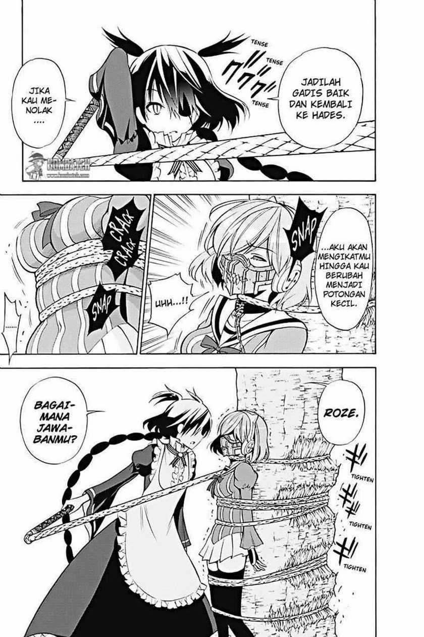 Kyou no Cerberus Chapter 51 Gambar 25
