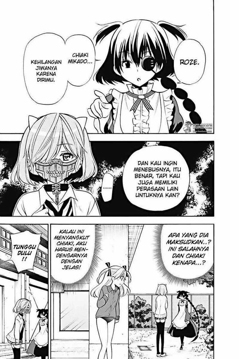 Kyou no Cerberus Chapter 51 Gambar 3