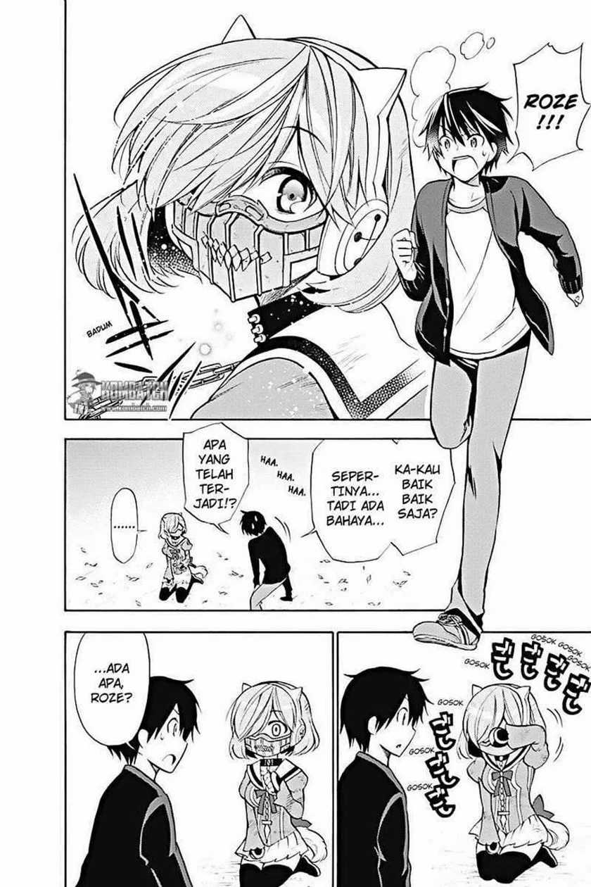 Kyou no Cerberus Chapter 51 Gambar 34