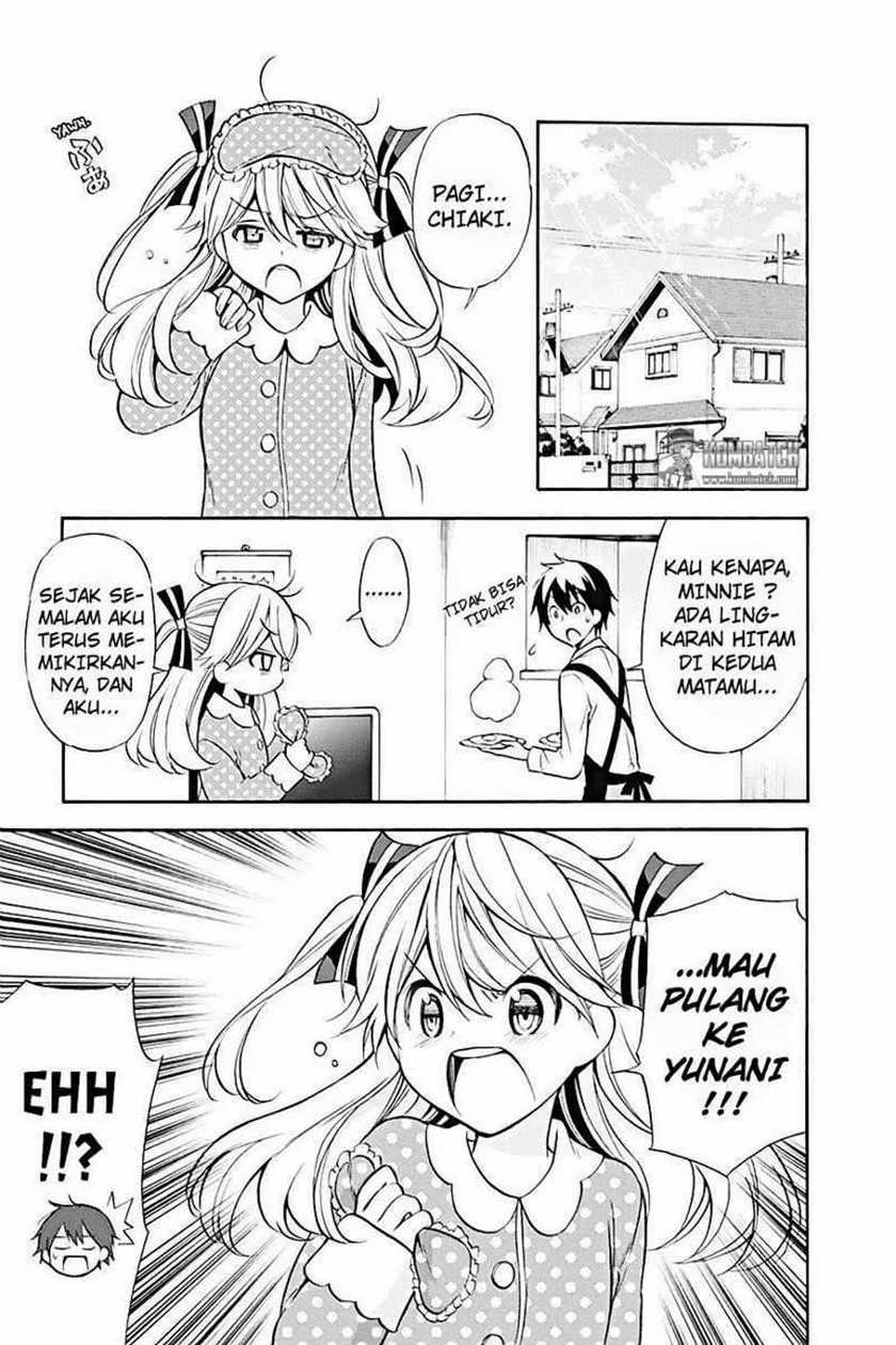 Kyou no Cerberus Chapter 51 Gambar 41