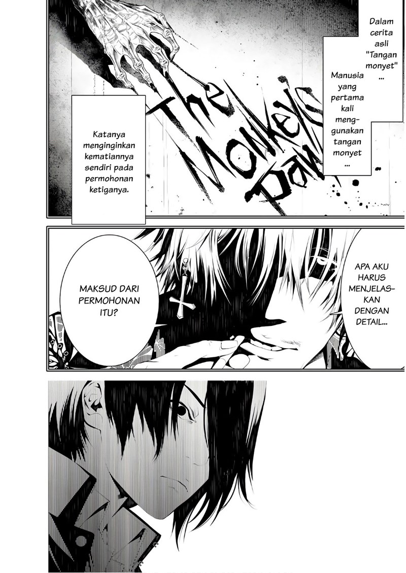 Bakemonogatari Chapter 40 Gambar 10