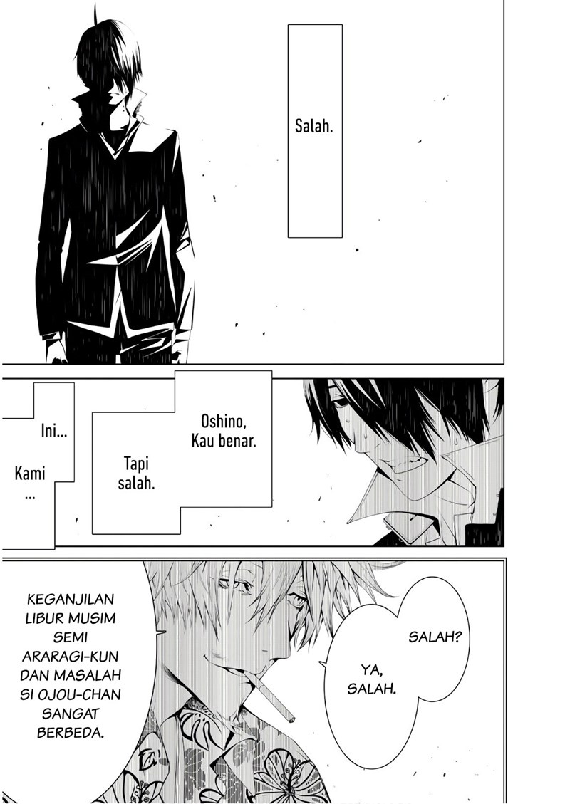 Bakemonogatari Chapter 40 Gambar 11