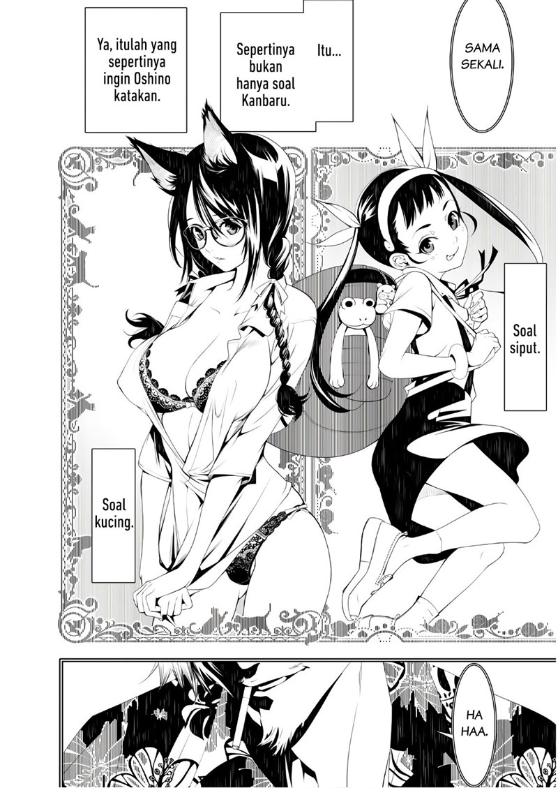 Bakemonogatari Chapter 40 Gambar 15