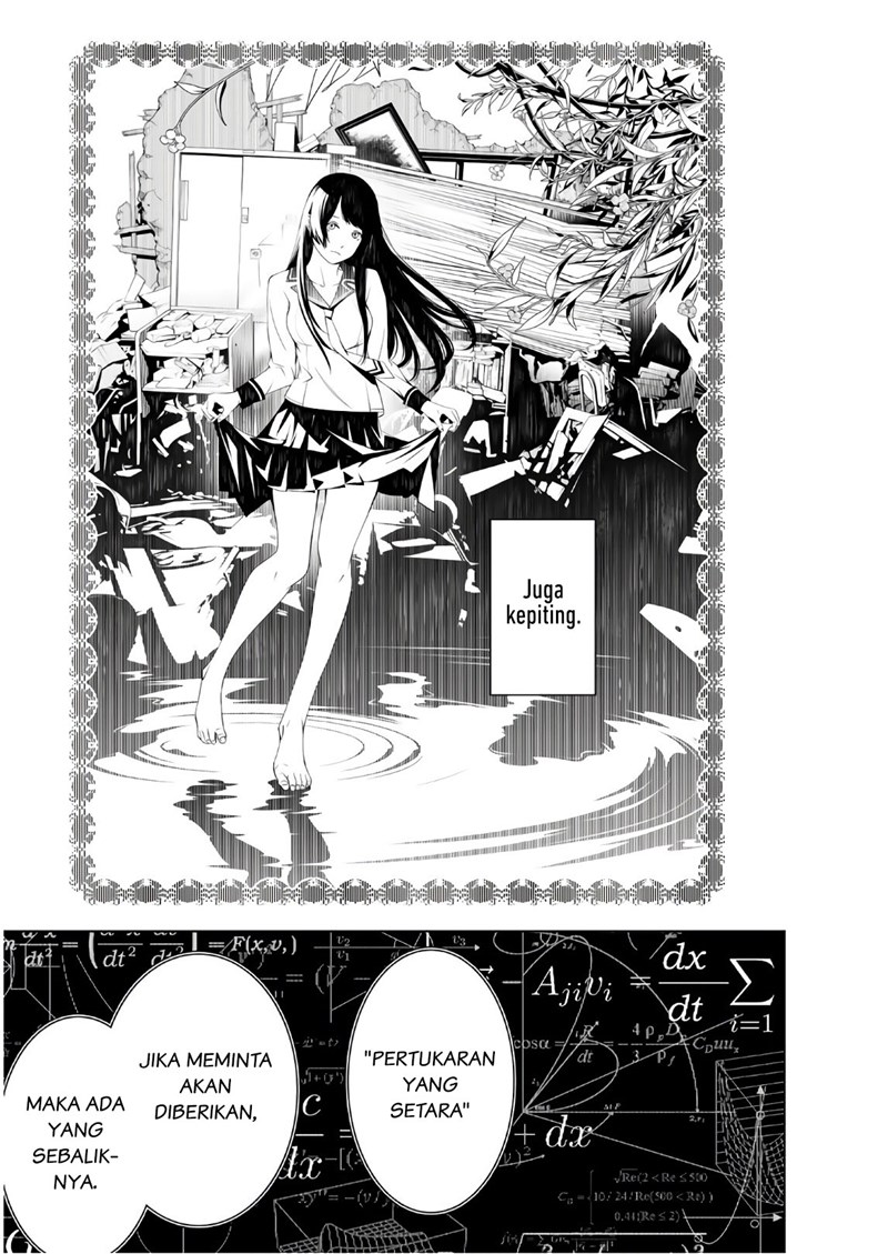 Bakemonogatari Chapter 40 Gambar 16