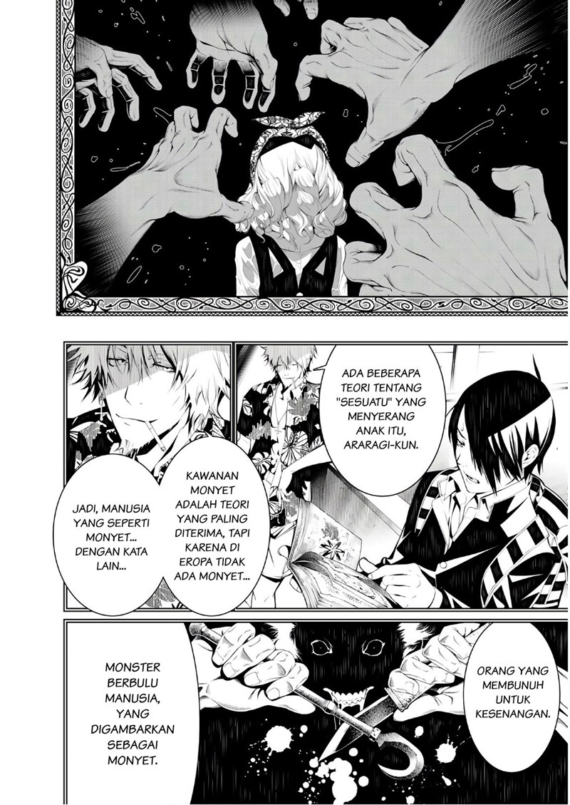 Bakemonogatari Chapter 40 Gambar 4