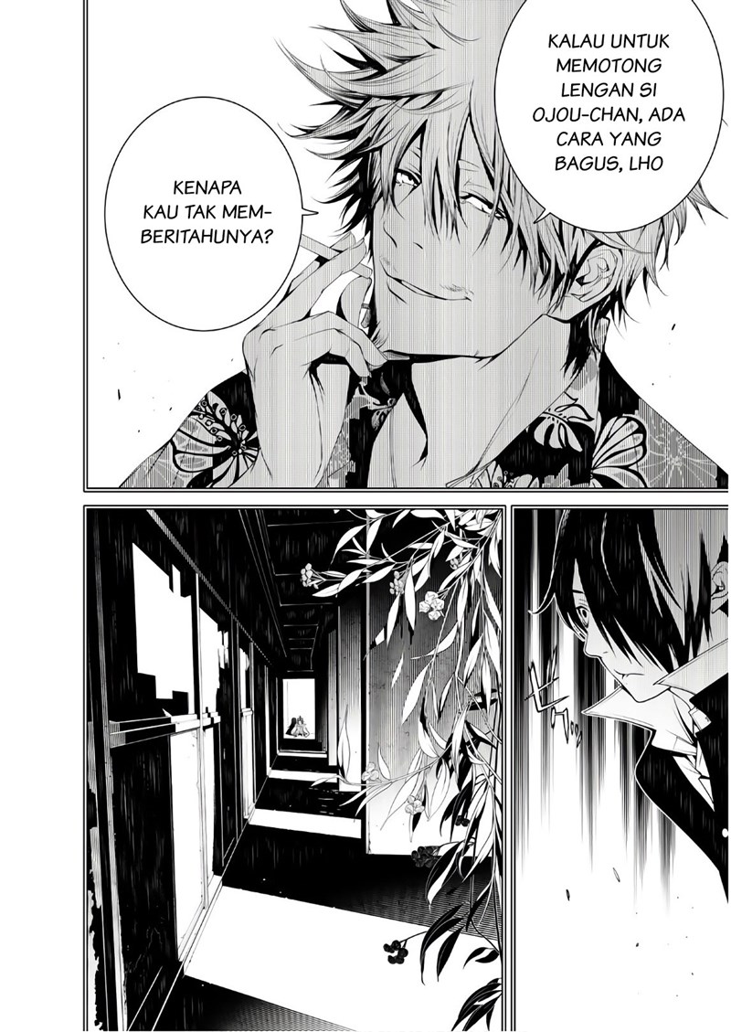Bakemonogatari Chapter 40 Gambar 8