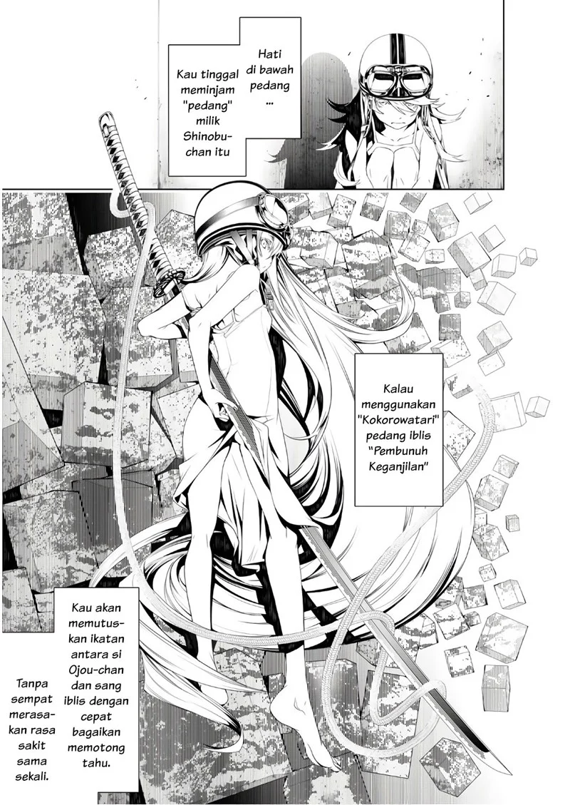 Bakemonogatari Chapter 40 Gambar 9