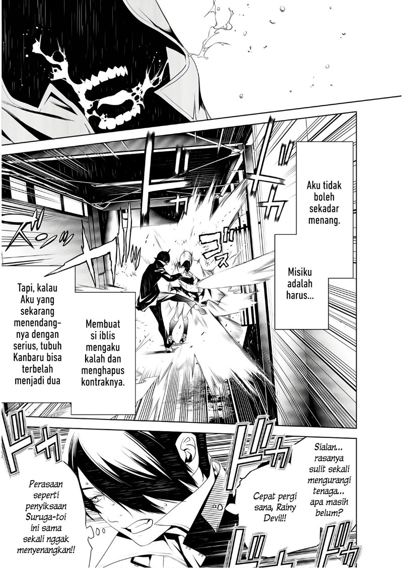 Bakemonogatari Chapter 39 Gambar 10