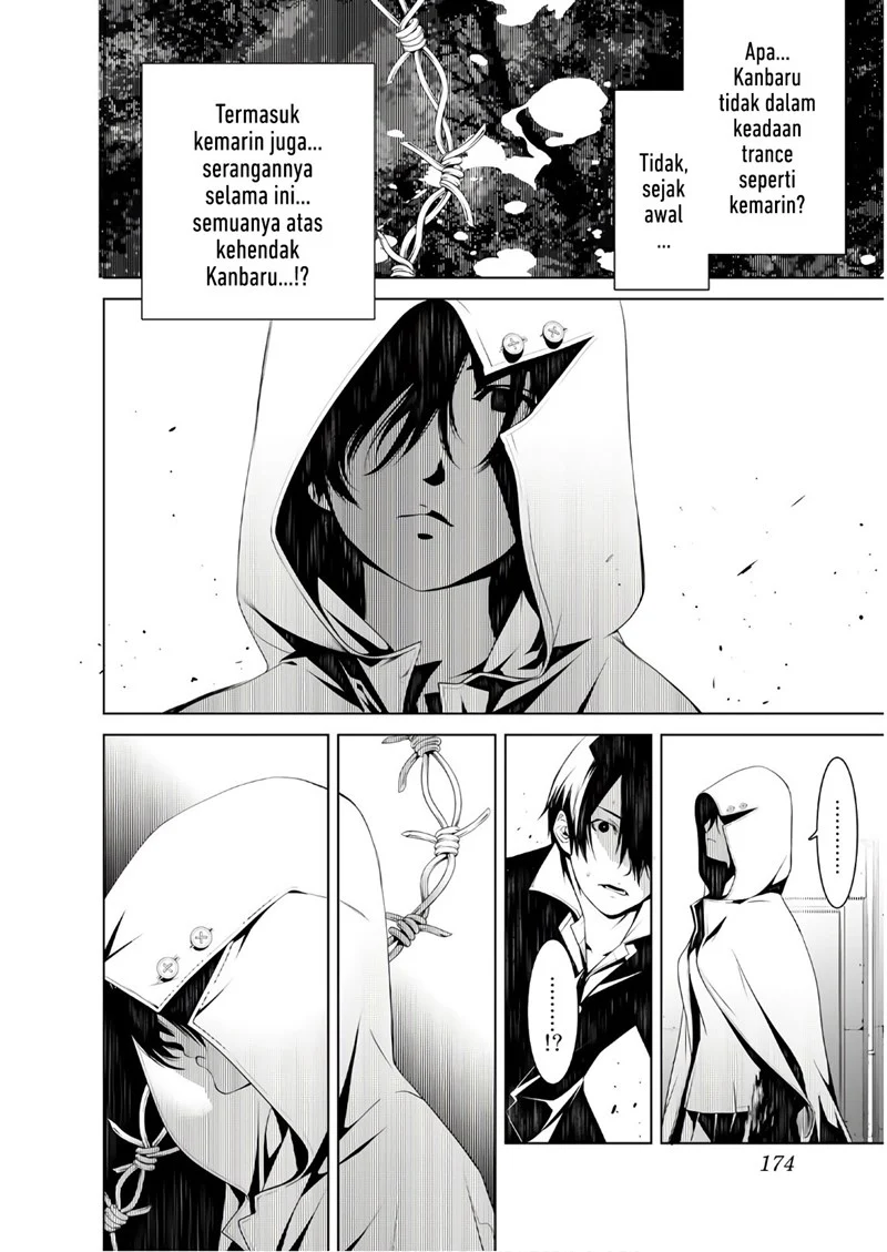 Bakemonogatari Chapter 39 Gambar 13