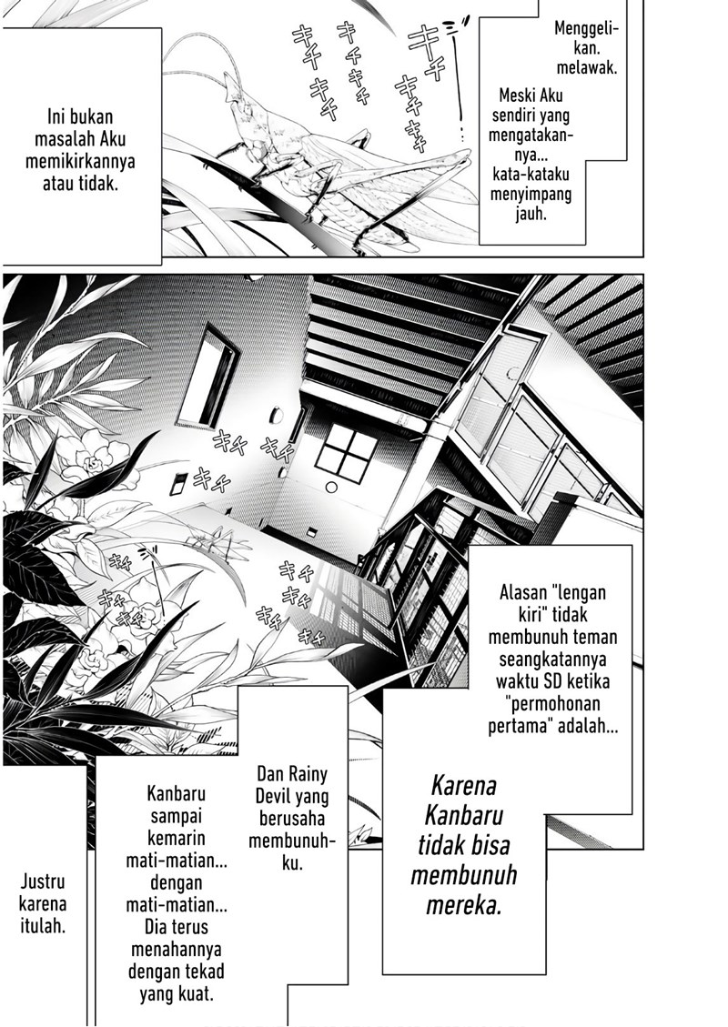 Bakemonogatari Chapter 39 Gambar 16