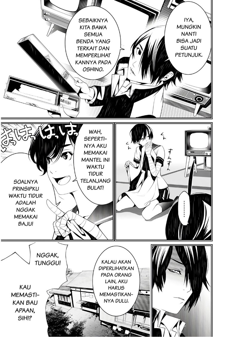 Bakemonogatari Chapter 39 Gambar 4