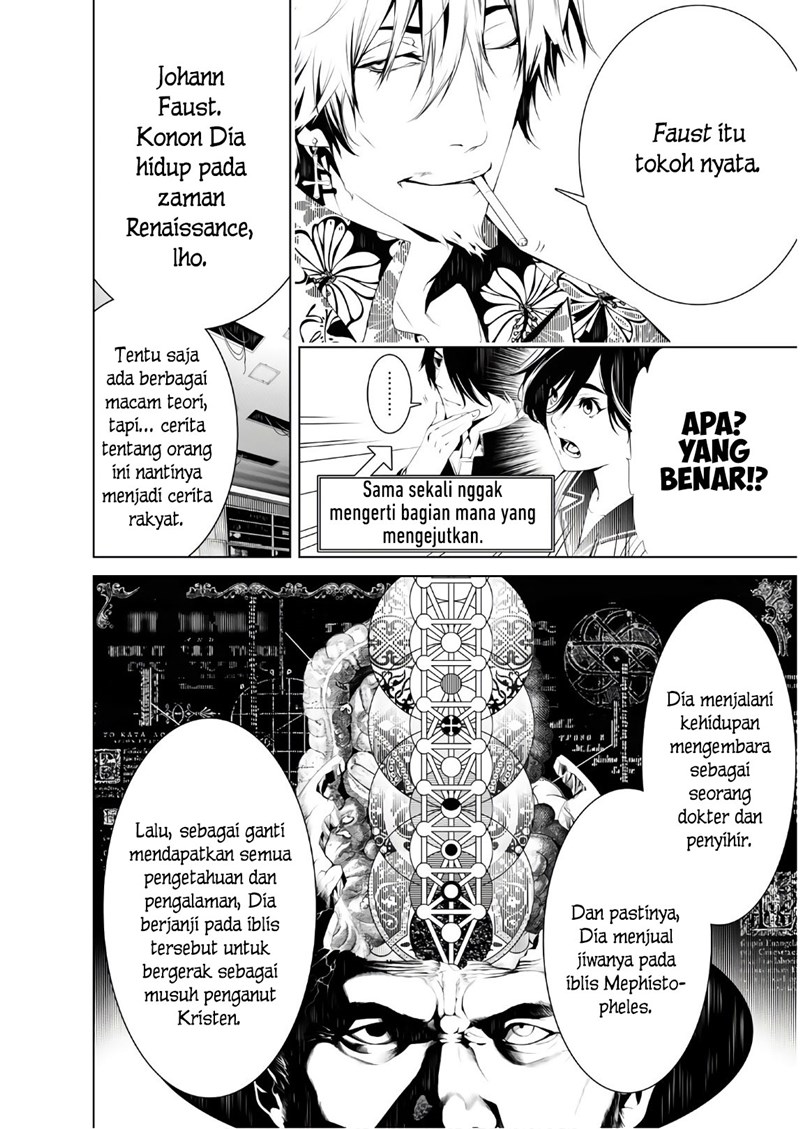 Baca  Bakemonogatari Chapter 36 Gambar 2